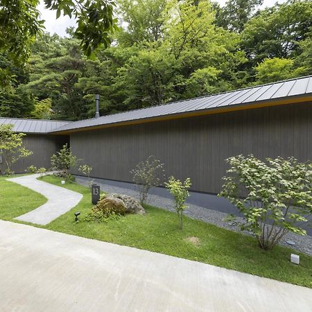 Hakone Retreat Villa 1/F (Adults Only) Dış mekan fotoğraf
