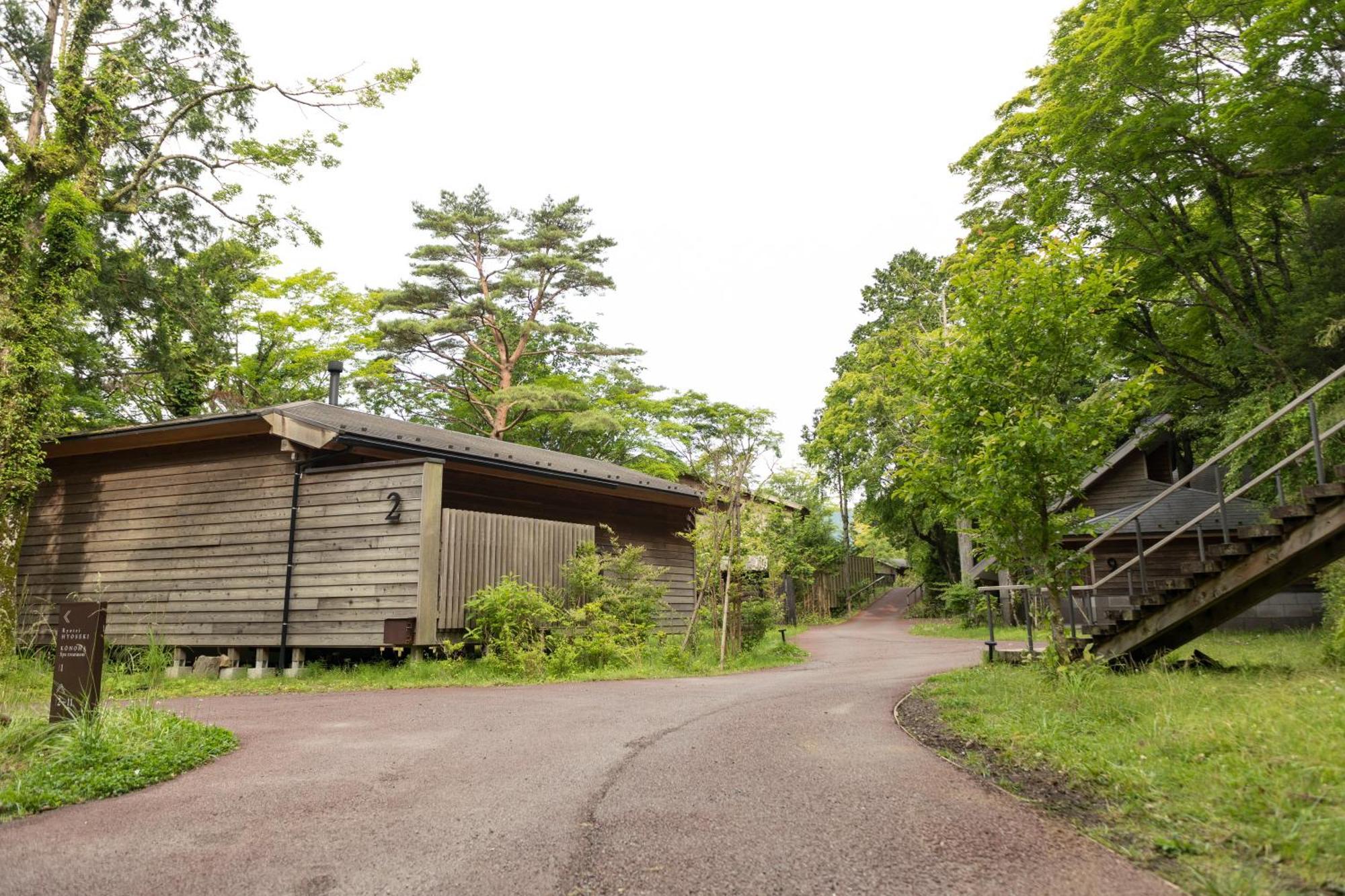Hakone Retreat Villa 1/F (Adults Only) Dış mekan fotoğraf